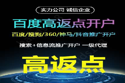 案例对比：SEM推广代运营前后变化