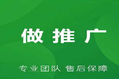 解析信息流广告代运营公司的未来发展趋势