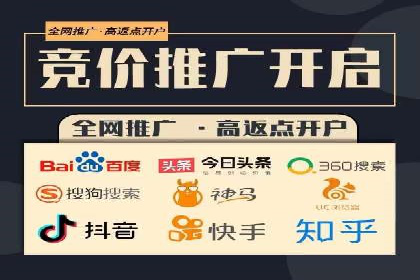 代理开户案例中的业务创新解析